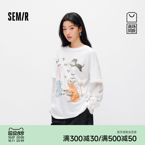 森马oversize假两件长袖T恤女