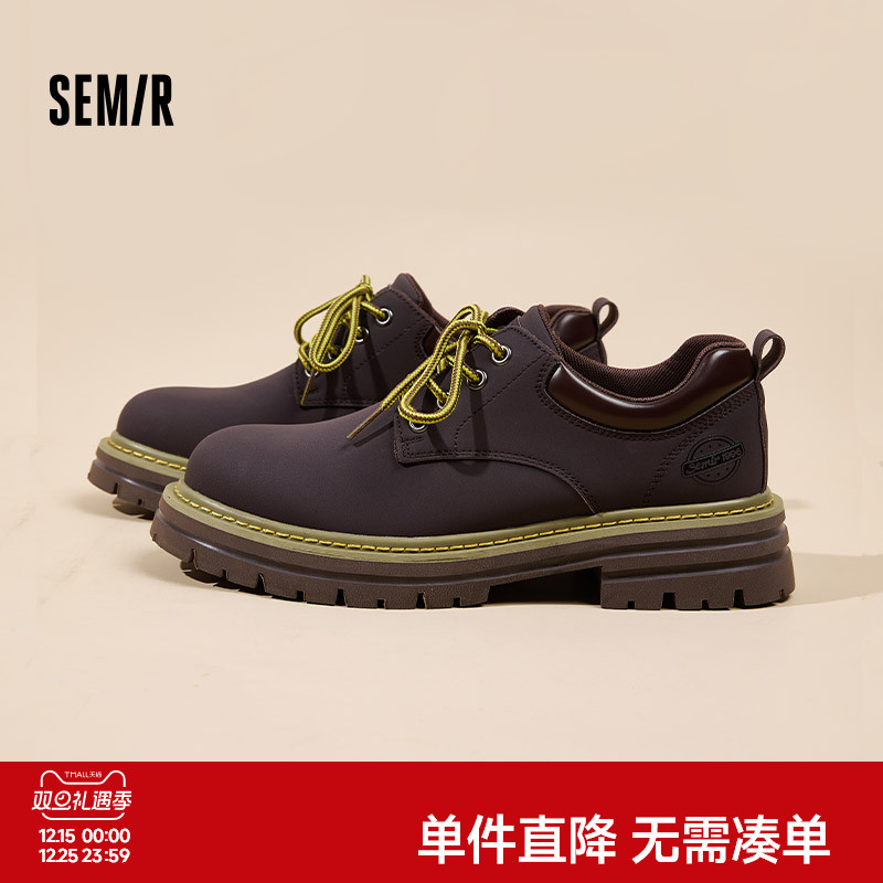 Semir男鞋户外登山大黄靴马丁靴