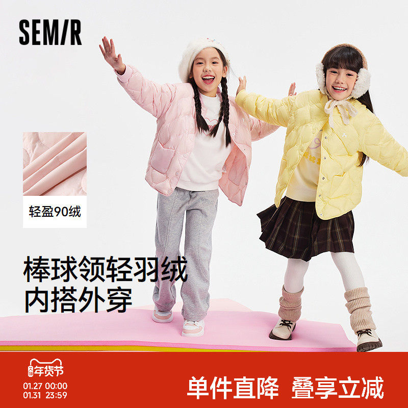 备用凑 楼上没了换 - 线报酷