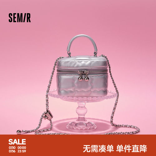 森马包包盒子包女2024新款