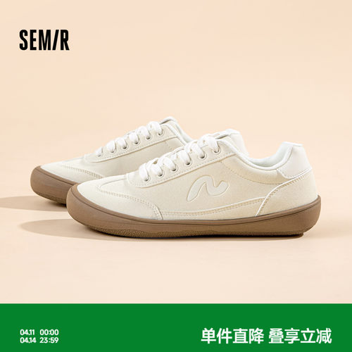 Semir女鞋德训小白鞋百搭板鞋