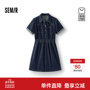 夏季 森柔牛仔 风2025新款 森马牛仔连衣裙女工装 收腰短裙 商场同款