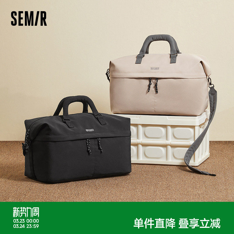 森马手提袋男大容量登机旅行单肩包情侣运动健身包学生行李收纳袋