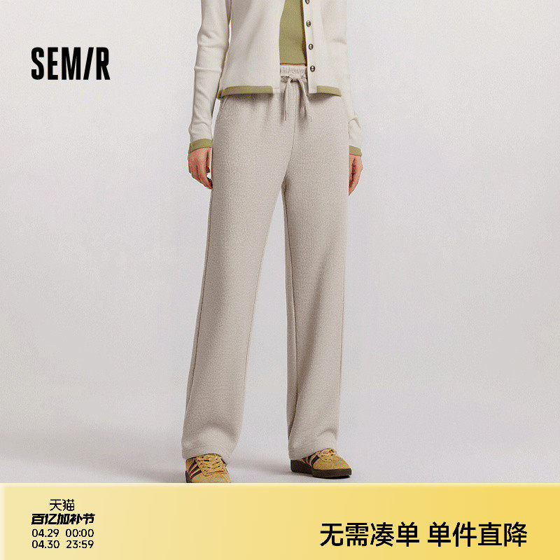 森马休闲裤女加绒长裤黑色裤子简约宽松2025冬女士仿呢宽松阔腿裤