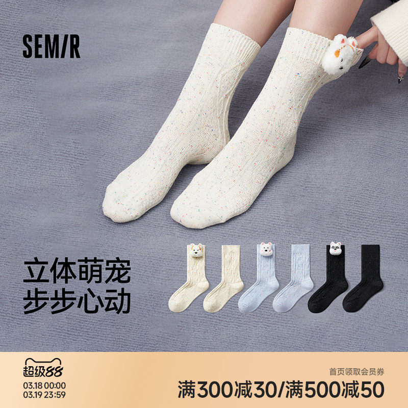 备用凑 楼上没了换 - 线报酷