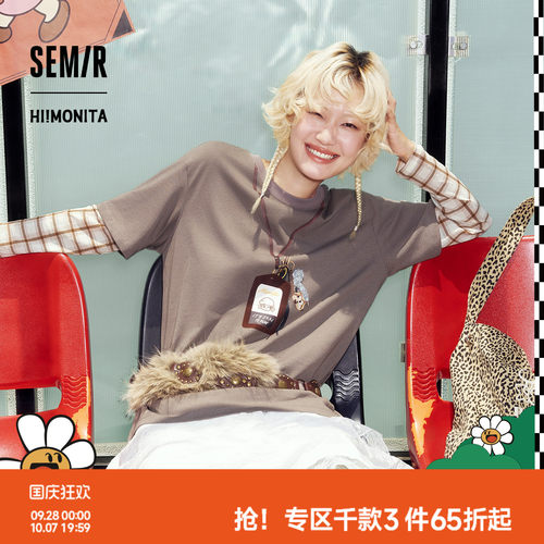 森马×Hi!MONITA假两件长袖T恤女