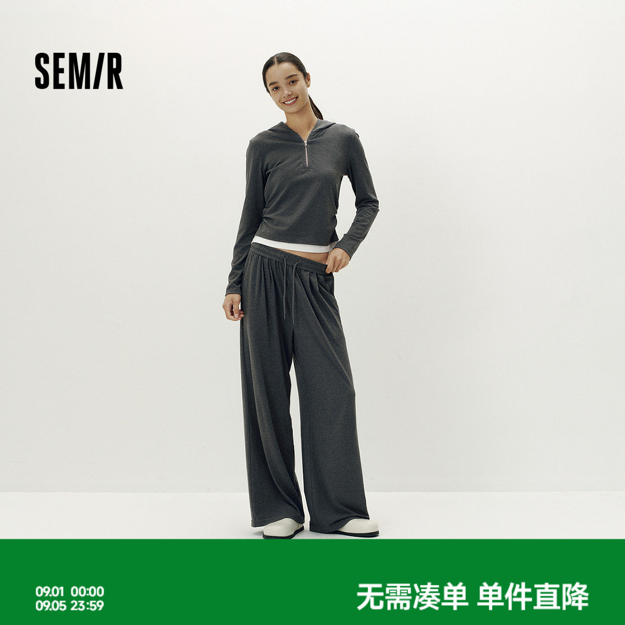 森马假两件短上衣直筒长裤套装女图片