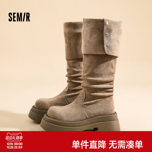 Semir女鞋跟高7厘米过膝长筒靴