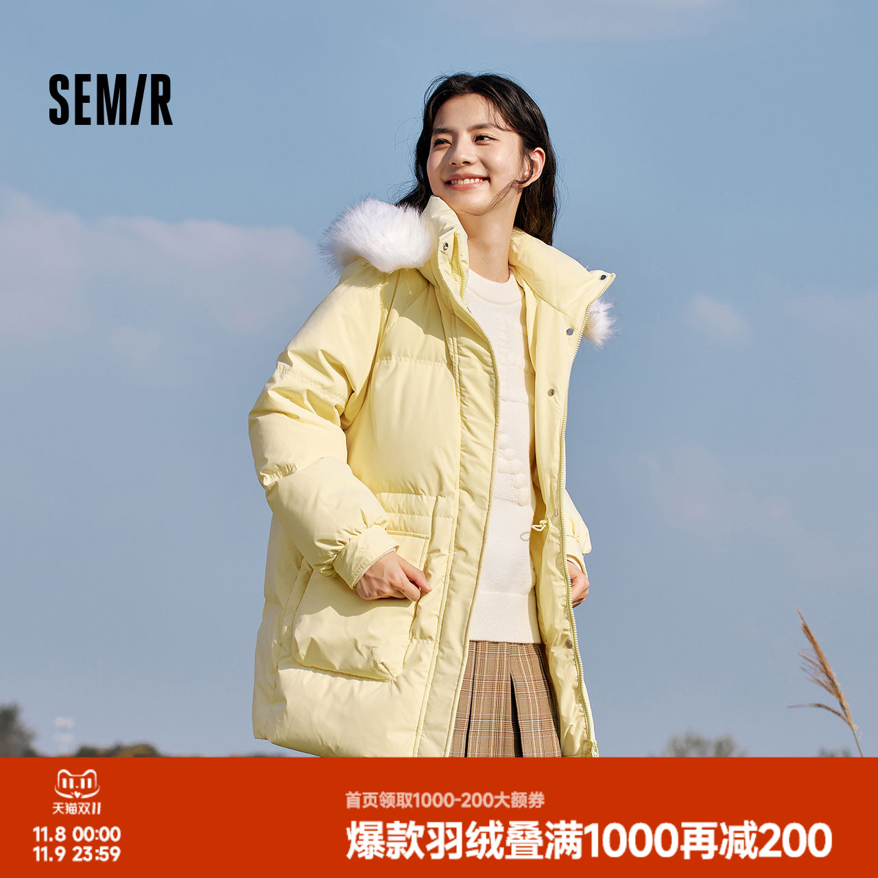 羽绒服厚外套森马连帽