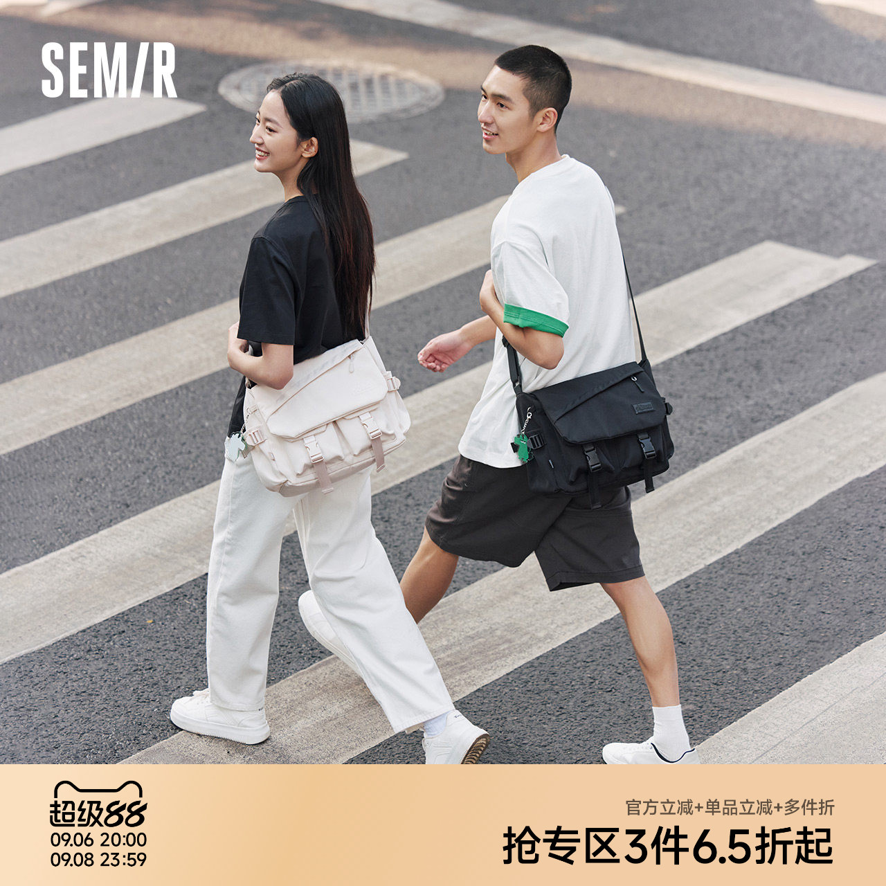 森马斜挎包男潮流户外工装风背包学生大容量帆布包情侣休闲邮差包