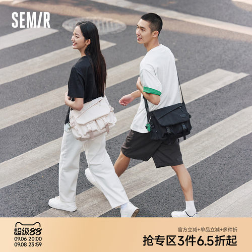 森马斜挎包男潮流户外工装风