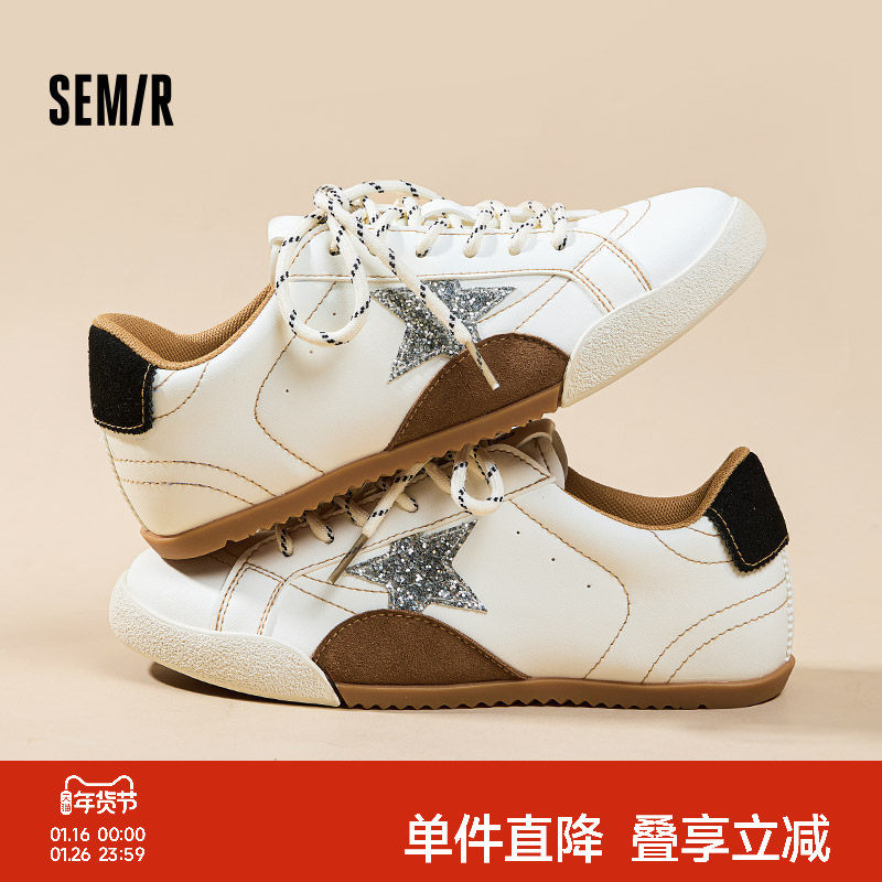 Semir女鞋板鞋2025秋冬新款平底百搭小白鞋做旧星星鞋休闲运动鞋,女鞋,休闲板鞋,淘宝优惠券,粉丝福利购,淘宝优惠卷