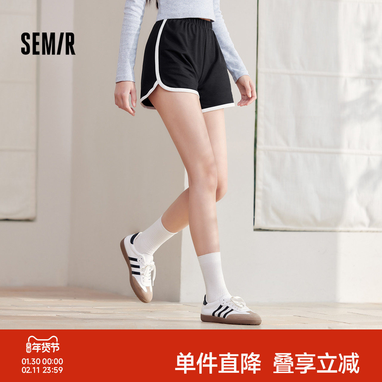 森马家居短裤纯棉睡裤新款夏季女款运动裤宽松睡裤休闲裤子短裤女