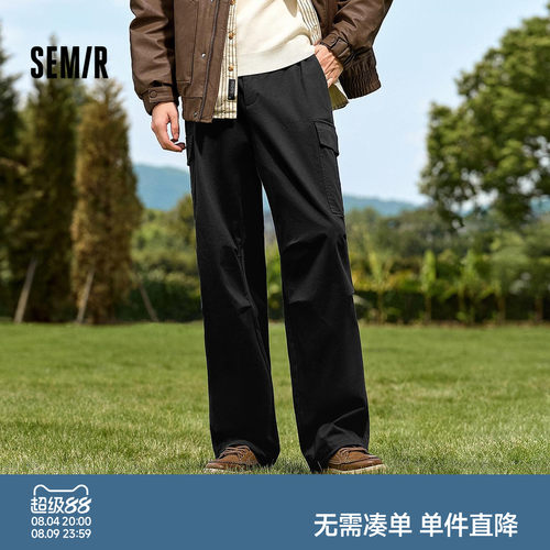 森马情侣宽松直筒工装裤休闲裤男