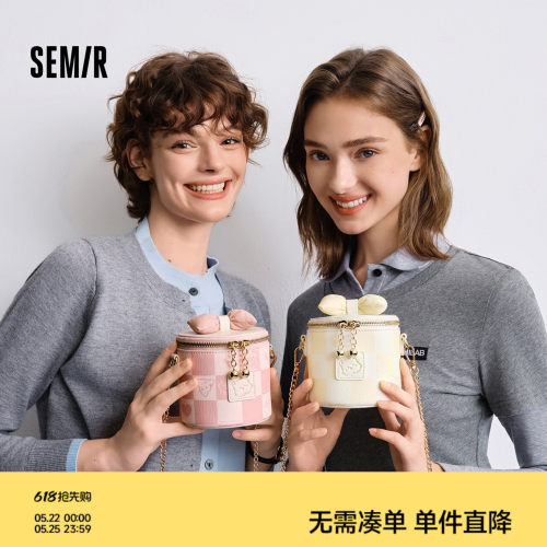 森马小狗盒子包棋盘格斜挎包女生
