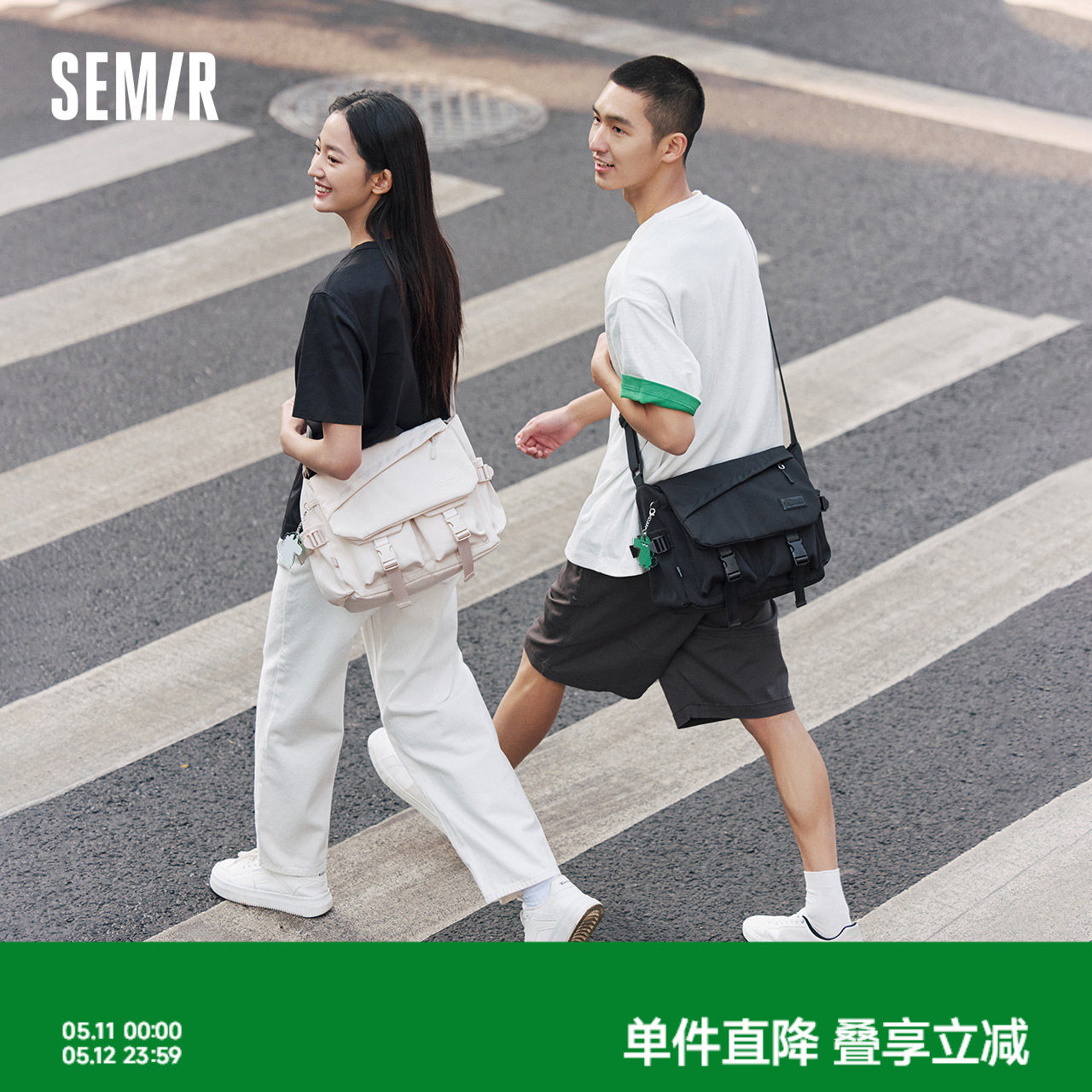 森马斜挎包男潮流户外工装风背包学生大容量帆布包情侣休闲邮差包