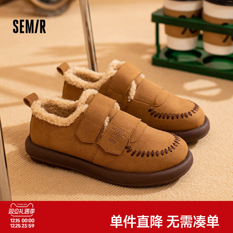 semir雪地靴女冬季加绒棉鞋