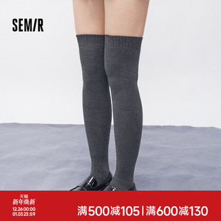 森马袜子女秋冬女士长袜学生小腿袜长筒2025新款 学生防滑百搭棉袜