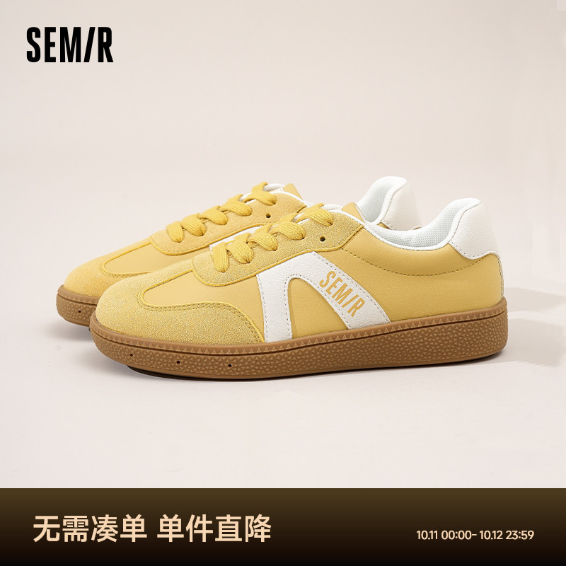 Semir女鞋黄色德训鞋软底休闲
