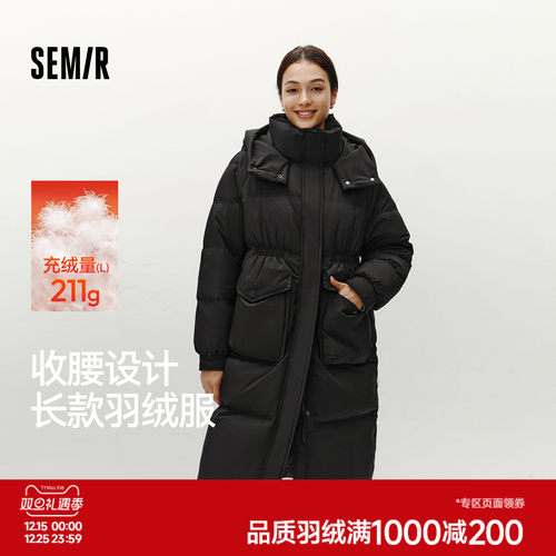 森马80绒子加厚宽松长款羽绒服女