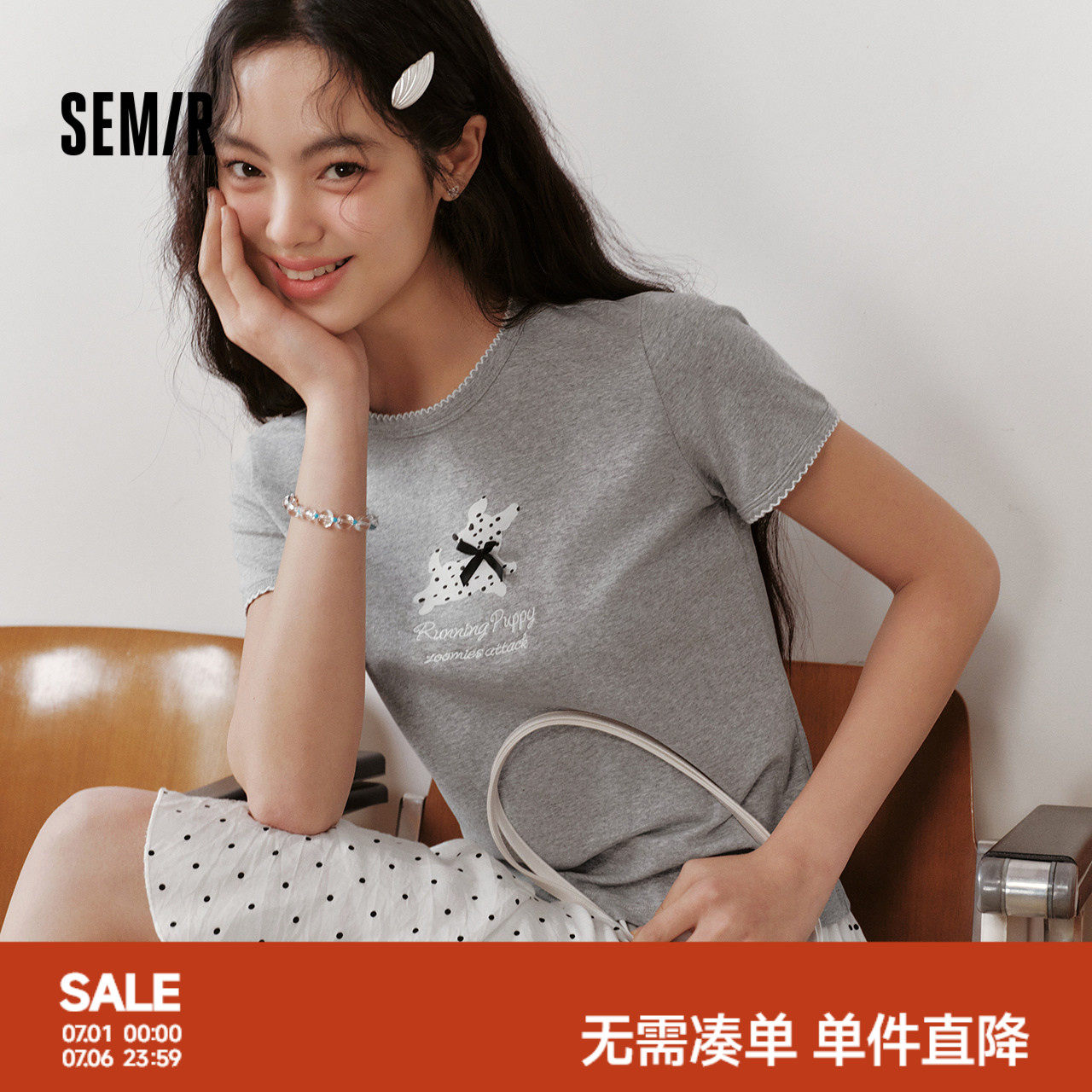 森马短袖T恤女夏季短款花边修身小狗2026新款俏皮甜美小个子衣服