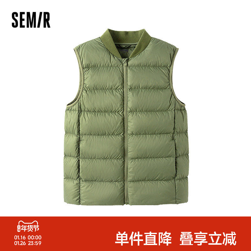 森马儿童马甲2024新款三防羽绒服内胆男童棒球领外套简约百搭冬装,童装/婴儿装/亲子装,羽绒马甲,淘宝优惠券,粉丝福利购,淘宝优惠卷