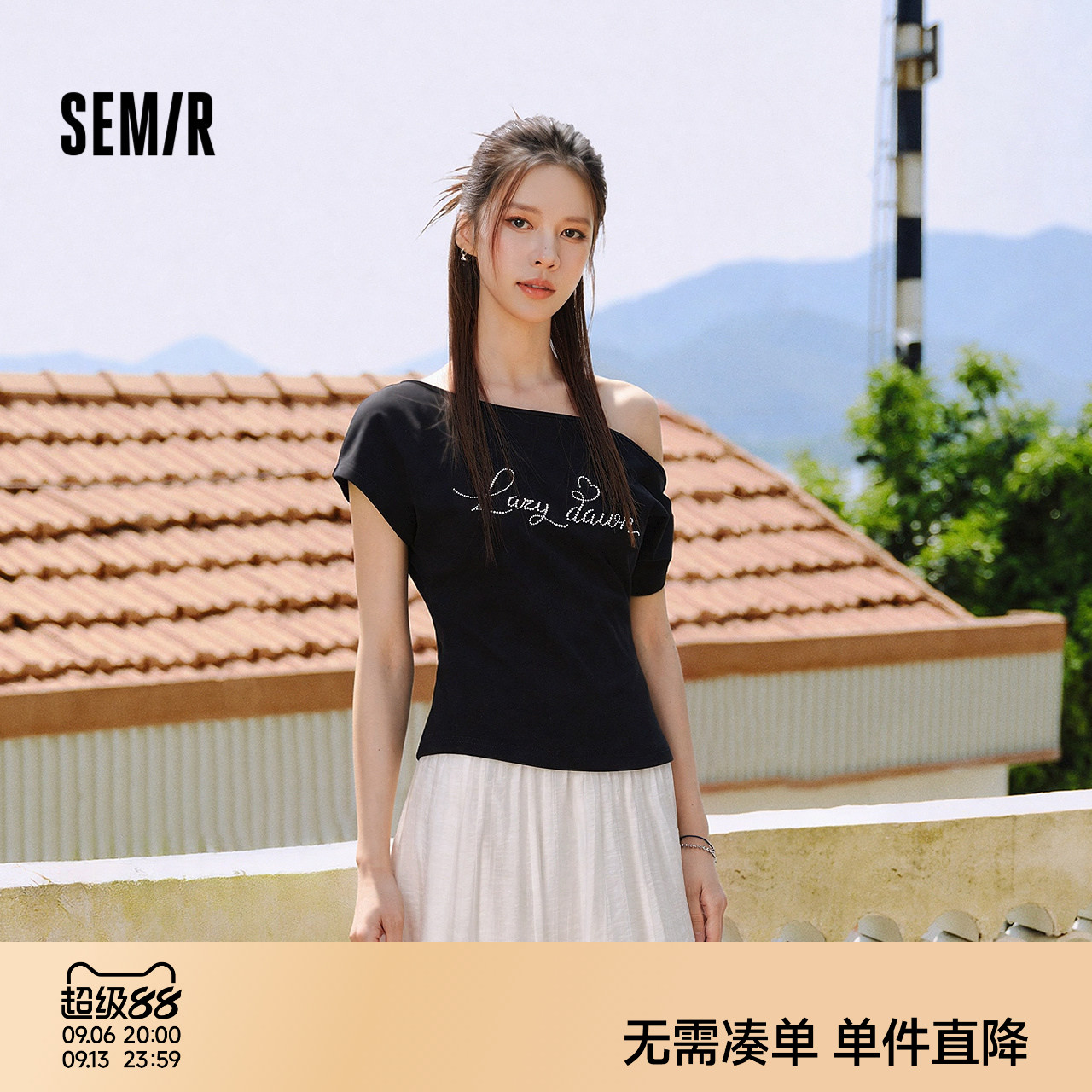 森马甜酷字母斜肩修身短款T恤女图片