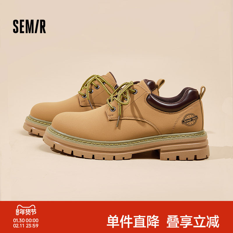 Semir男鞋德比鞋2025秋冬新款复古英伦风大黄靴厚底工装马丁靴男