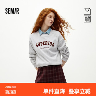 商场同款|森马套装女冬抓绒卫衣仿呢格子短裙2025新款复古两件套