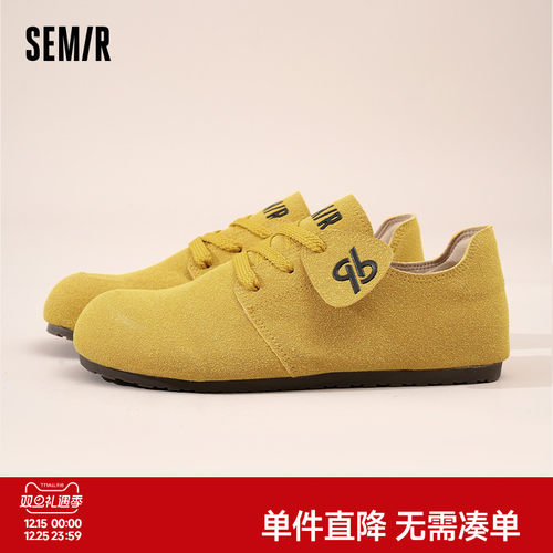 Semir女鞋全包勃肯鞋复古小单鞋