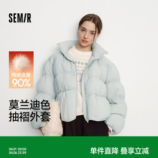 森马羽绒服女冬季 慵懒温柔面包服 90绒子oversize肌理立领2025新款