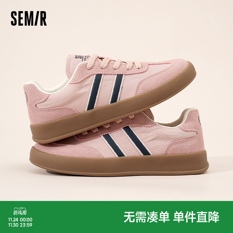 Semir女鞋德训鞋复古百搭板鞋