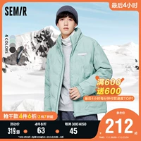 Semir, пуховик, бейсбольная куртка, зимний спортивный комплект, оверсайз