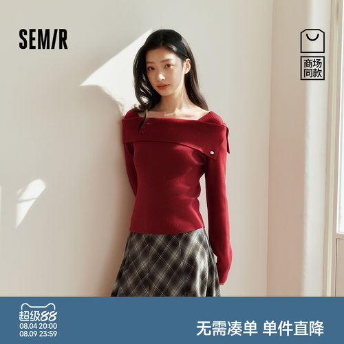 森马温柔一字领翻领短款毛衣女