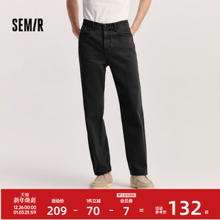 春季 男款 复古水洗宽松直筒长裤 时尚 子 森柔 流行潮搭裤 森马牛仔裤