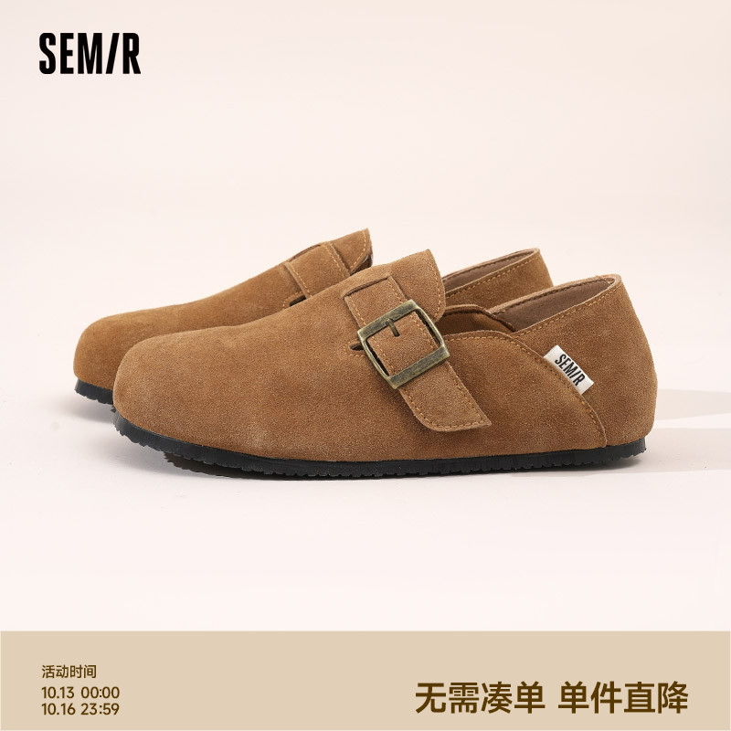 Semir包头平底外穿软底勃肯鞋