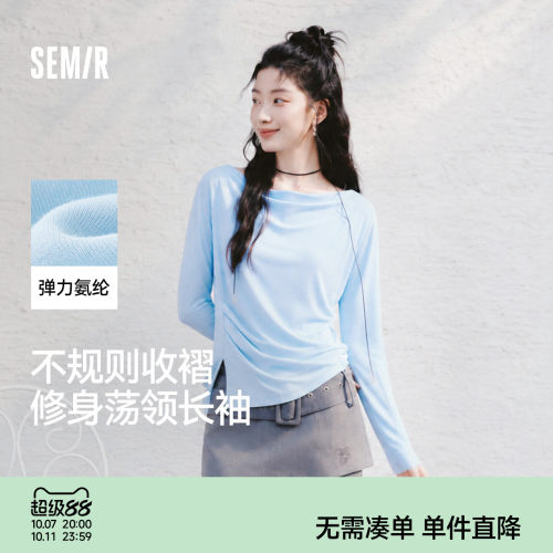 森马荡领不规则短款长袖T恤女