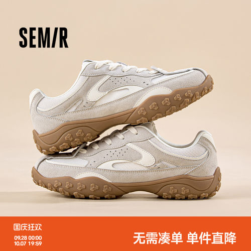 Semir男鞋德训鞋复古运动休闲鞋