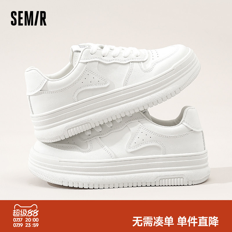 Semir女款轻便厚底增高板鞋
