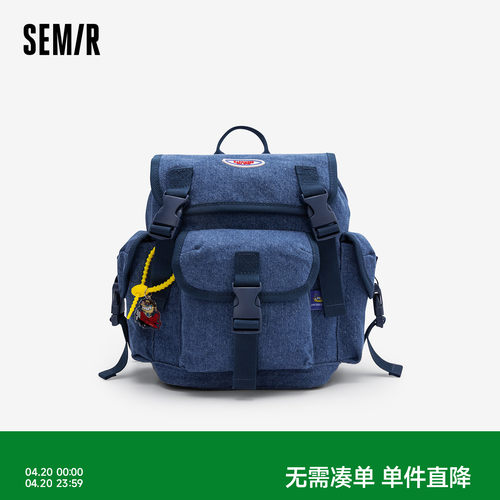 森马包包双肩包女不二马联名2024新款质感时尚mini包校园学生书包