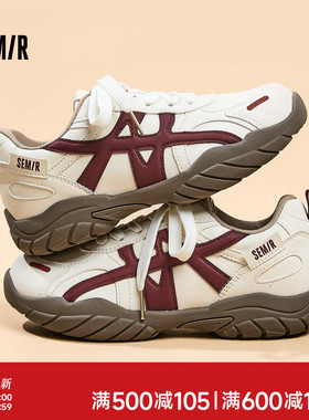 Semir女鞋德训鞋女款2025秋冬季新款小白鞋厚底百搭阿甘运动板鞋