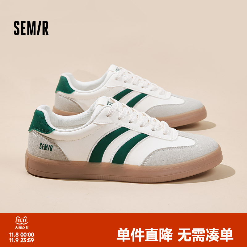 Semir2025秋季新款透气休闲板鞋