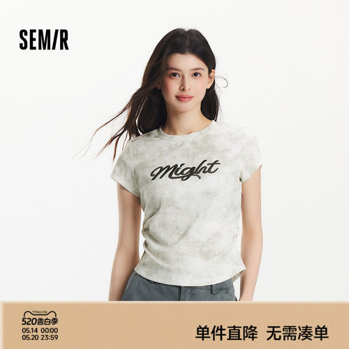 森马刺绣蜡染修身短款短袖T恤女