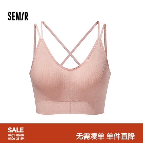 森马吊带背心针织内衣纯色文胸女