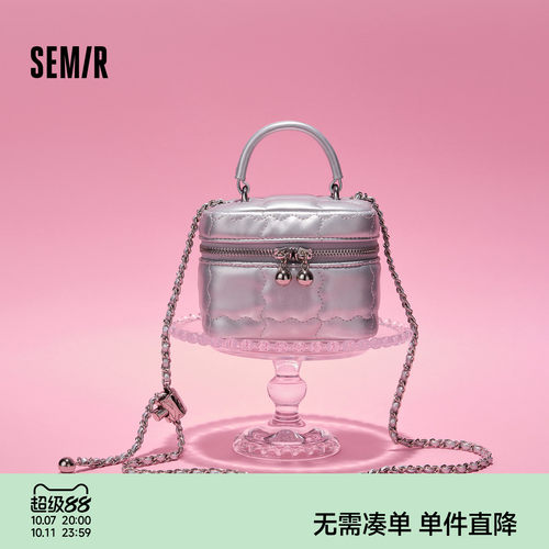 森马包包盒子包女2024新款