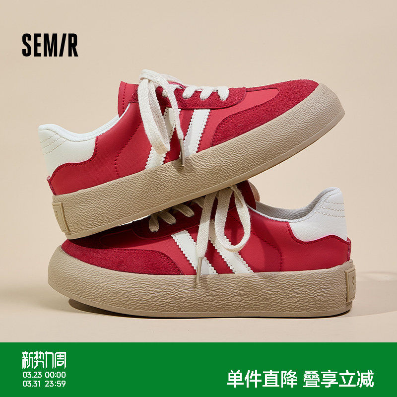 Semir女鞋红色德训鞋女款2026春夏新款复古百搭厚底增高休闲板鞋