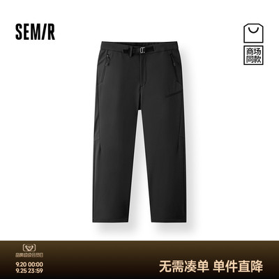 森马防泼水耐磨加绒直筒休闲裤男