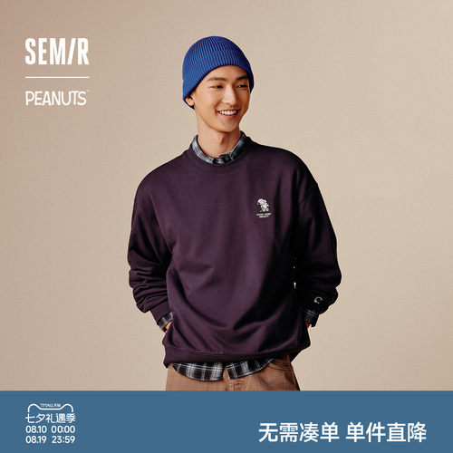 森马时尚绣花印花宽松情侣卫衣男
