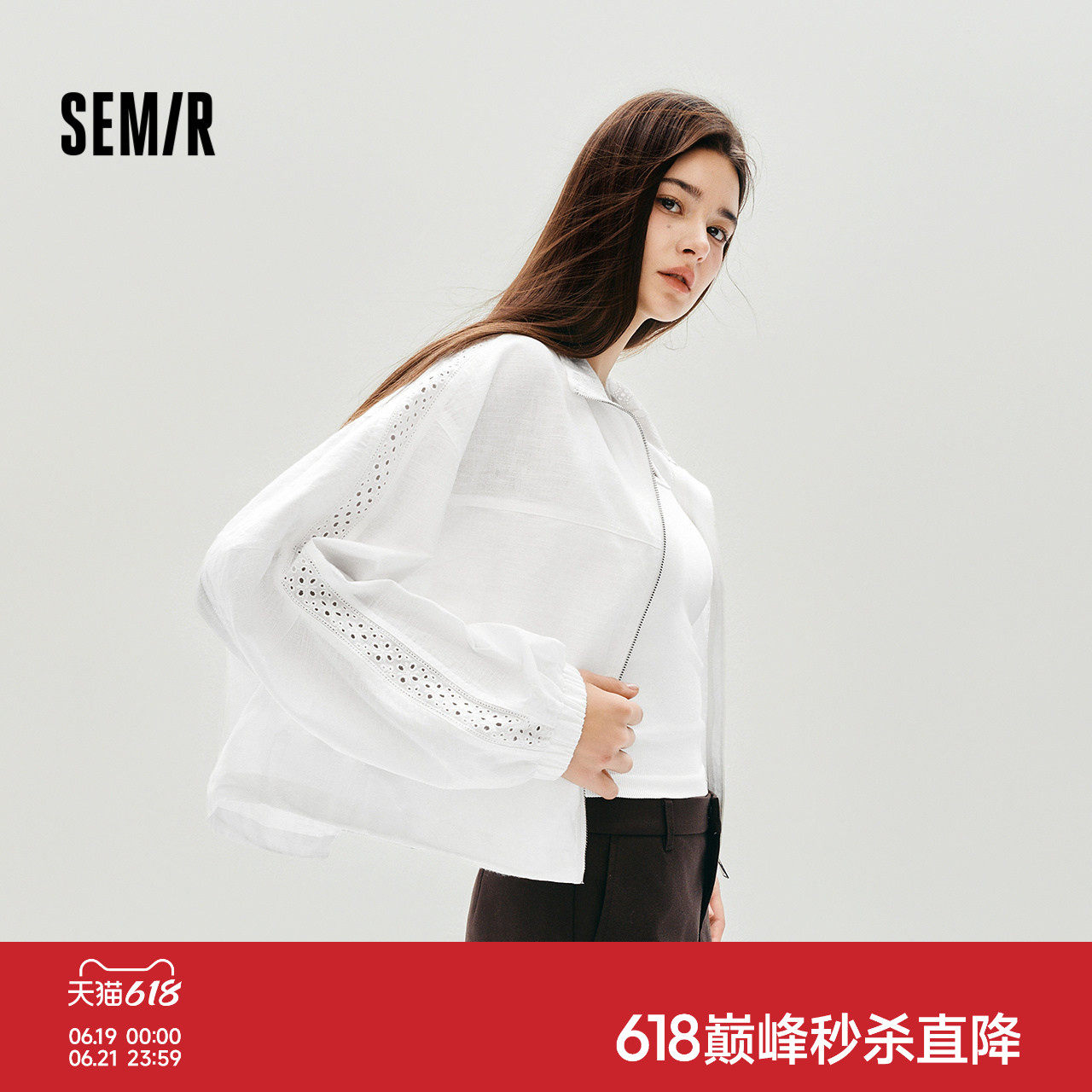 森马蕾丝宽松蝙蝠袖棉麻短外套女