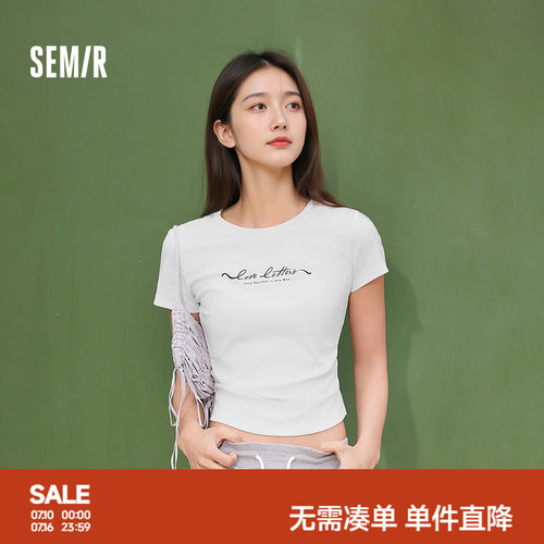 森马字母收腰正肩短款短袖T恤女